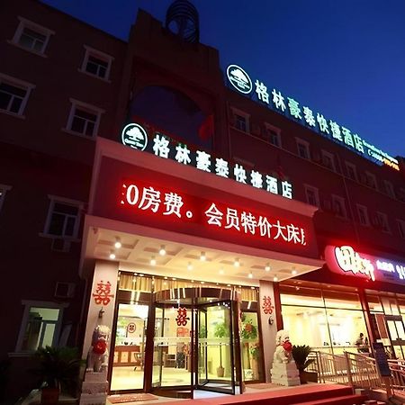 Greentree Inn Beijing Miyun Changcheng Huandao Express Hotel Nanmujiayu Eksteriør billede